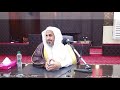 التوحيد وأثاره والتحذير من الشرك فضيلة الشيخ محمد بن رمزان الهاجري 