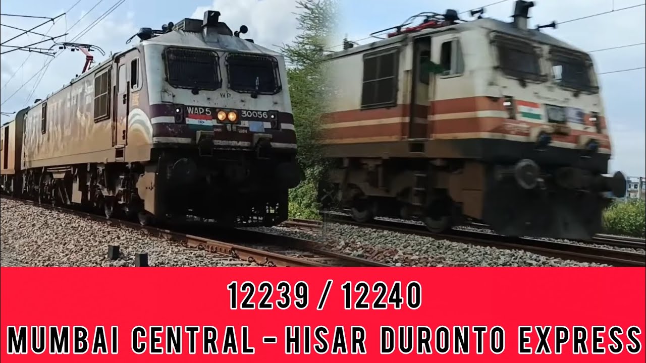 12239 / 12240 - MUMBAI CENTRAL - HISAR DURONTO EXPRESS TRAINS IN INDIAN ...