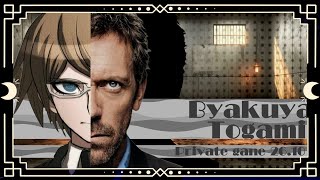 Злой мошенник | Приватка 26.10 | Danganronpa Online Pov: Бьякуя Тогами