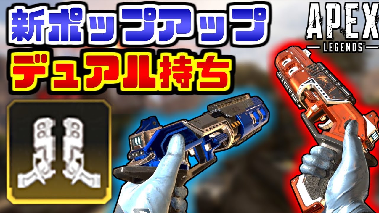 きくり　Apex デスボックス　モザンビーク きくり Apex デスボックス モザンビーク 超貴重】片手にはモザンビーク