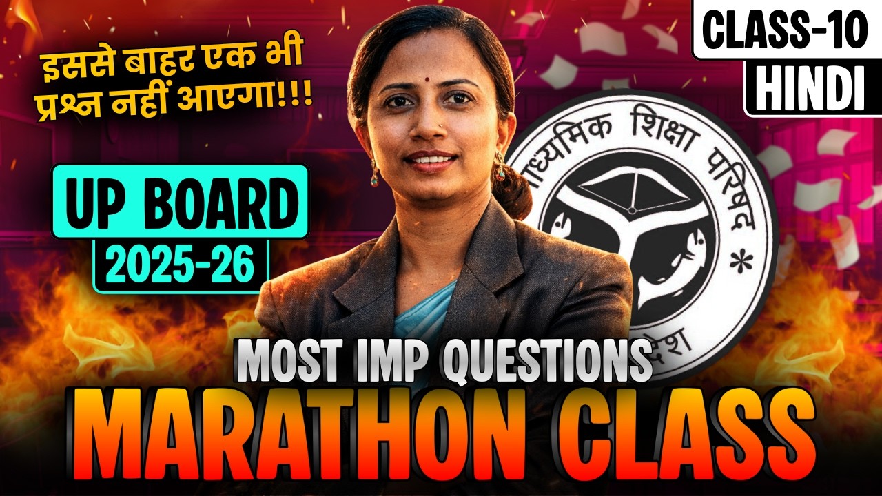 Class-10 Hindi UP Board Special Maha Marathon Class | Most Important ...