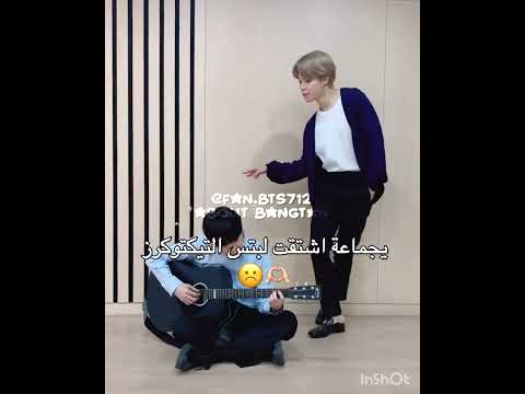 م  ه تم ة ب  ات  ب وي الكي ب وآي س الك ب وال  ب ت س   