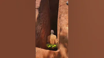 هلا تعلم 