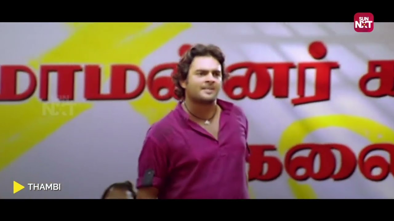 Iconic scene from  Thambi movie  Tamil   Madhavan  Full Movie on Sun NXT