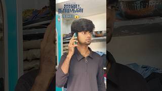 Cyber crime aa💯🐿️.    #youtuber #jananayagan #cybersecurity #cybercrime #content #tvkvijay #tvk