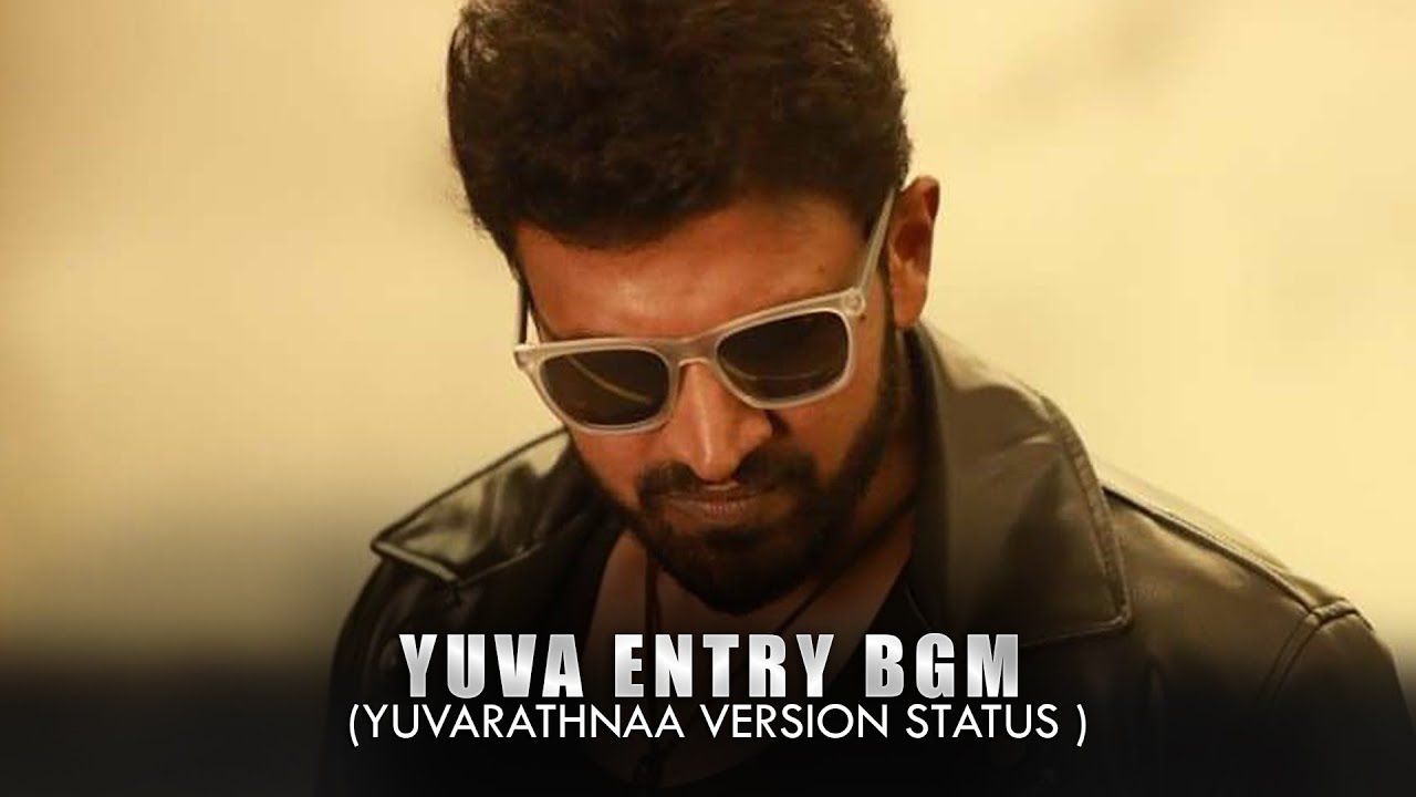 Yuva Entry BGM|Dr Puneeth Rajkumar Version|Yuvarathnaa|Introduction Scene|Appu|A M Edits