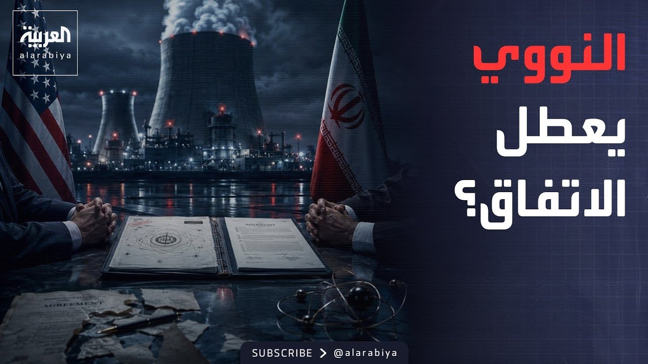 ������ ����� �� ������� ������.. �������� ����� ��� ������� �������
 - نشر قبل 6 دقيقة