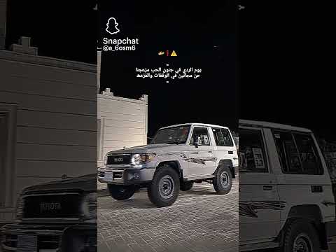 الله خلقنا فوق السياد ساده