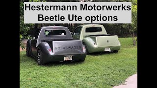 Опция HMW на Beetle Ute