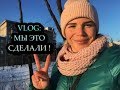 Download VLOG: Мы это сделали! Одежда на пляж, Бэбибук для Эмиля из России, Новый паспорт, Мой город ХАРЬКОВ VLOG: Мы это сделали! Одежда на пляж, Бэбибук для Эмиля из России, Новый паспорт, Мой город ХАРЬКОВ