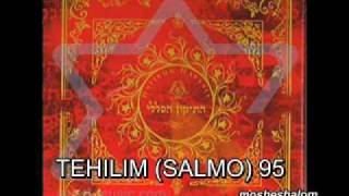 Video thumbnail of "INTRODUCCIÓN A TIKUN HAKLALI EREZ YEHIEL HEBREO ESPAÑOL SUBTITULOS"