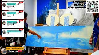Live on Monday 17/08/2026