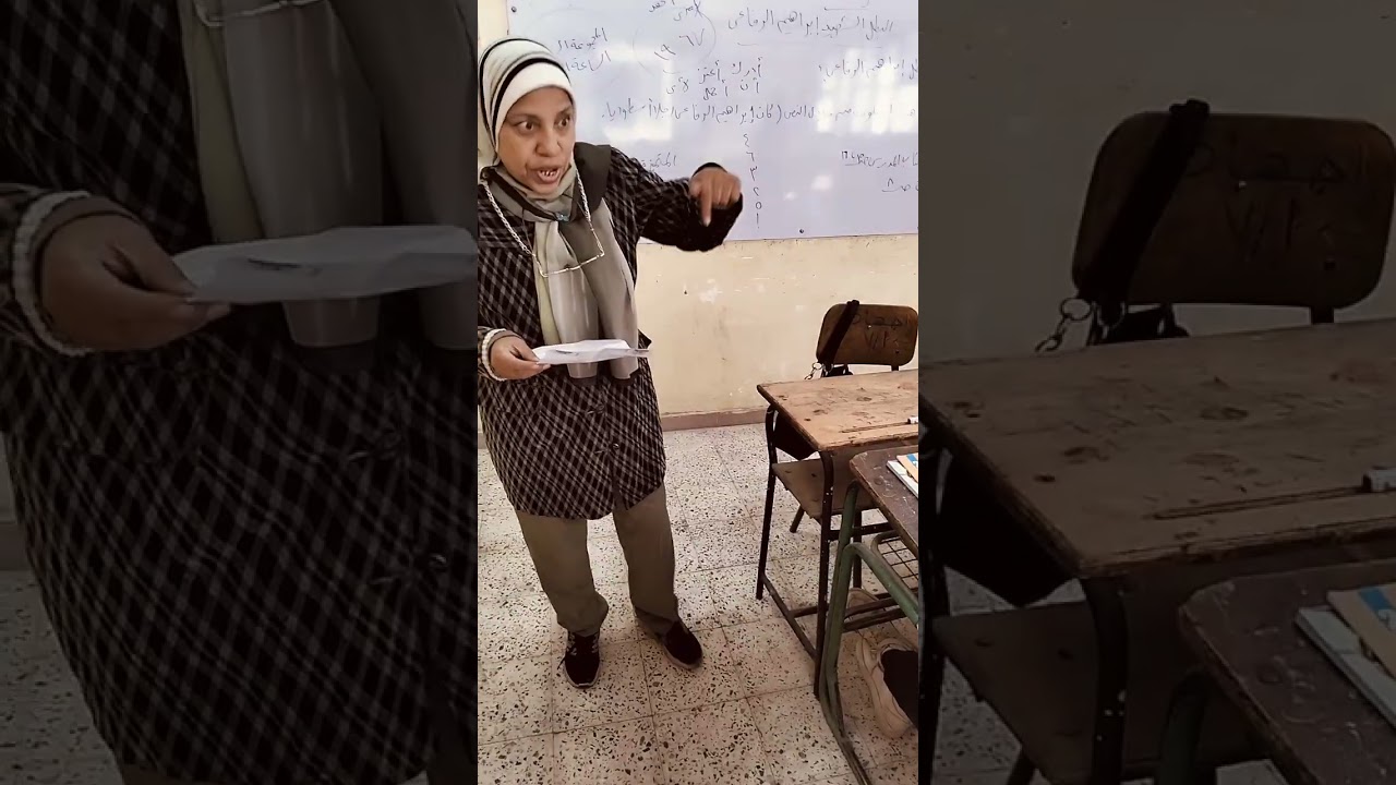 أغنية أسلوب النداء لطلبة وطالبات المرحلة الإعدادية 