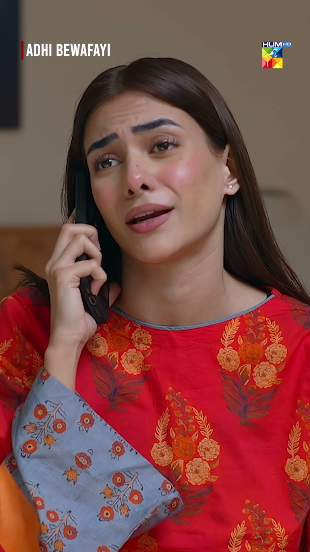 Tumhari Itni Himat Tum Yahan Aa Gaye..? #ahmedtahaghani #alishbakhan #shorts #humtv #pakistanidrama