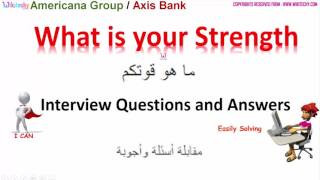 americana group | axis bank top interview questions and answers البنك محور | مجموعة أمريكانا