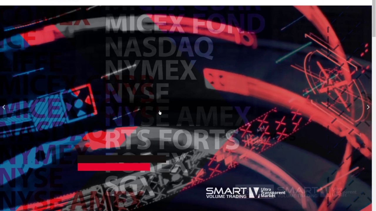 Wall Street Online sep17