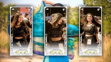 Jagdish Rathva New Timli Status 2023 •DJ New Rimex || Gujarati Timli Status || Whatspp Status 2023