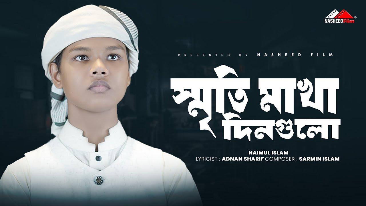 Kokrak erkalash jinsiy aloqa video