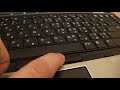 HP EliteBook 8440 - Keyboard and touchpad