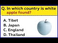 General Knowledge Trivia Quiz | 27 Questions Everyone Should Know! 🧠🤓📚