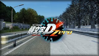 Initial D: Arcade Stage Zero (OST) | Full + Tracklist [Original Game Soundtrack]