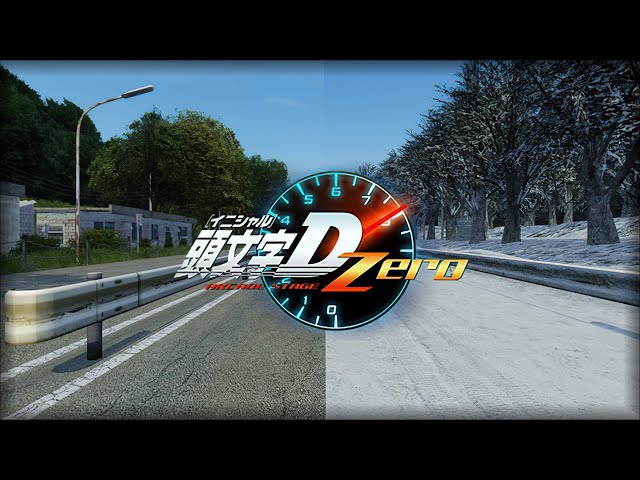 Initial D The Arcade soundtrack - NFSSoundtrack