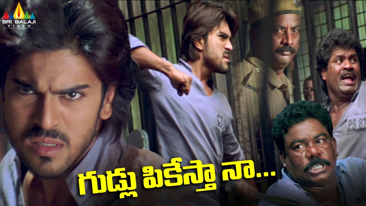 Ram Charan's Action Scenes Back to Back | Chirtutha | Telugu Movie Scenes | Prakash Raj, Daniel