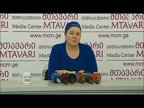 მექა ხანგოშვილის განცხადება