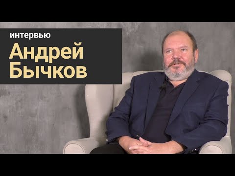 Видео: Кто назвал гидротермальные источники?