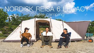 【夫婦キャンプ】初テント設営！ノルディスク レイサ６ レガシー camping Nordisk Reisa6 Legacy