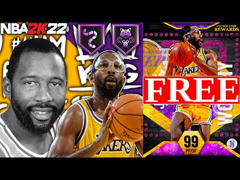 ቪዲዮ: James Worthy Net Worth፡ ዊኪ፣ ያገባ፣ ቤተሰብ፣ ሠርግ፣ ደሞዝ፣ እህትማማቾች