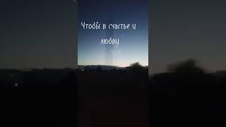 добрый вечер🌙 👍