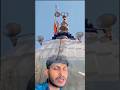 कोडेशोर धाम पे हुआ चमत्कार भोले भवन ने दिए दर्शन ￼#bole #youtubegrowth #shorts
