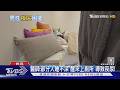 夜尿不一定是攝護腺肥大!醫揭5大原因:睡眠.糖尿病也有關｜十點不一樣20260611 @TVBSNEWS01