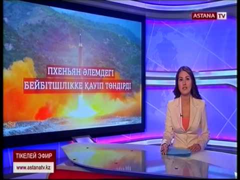 Бейне: Беларусь жаңа зымыран -тасығыштарды шығарады