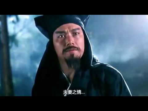 一口气看完刘德华，林青霞，张敏主演的绝版武侠电影《绝代双骄》