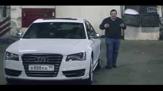 Новый Audi A8 2014-2015: тест-драйв (видео), фото, обзор технических характеристик