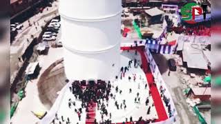 प्रम ओलीद्वारा भयो Dharahara को उद्घाटन| ऐतिहासिक दिन|Kp Sharma Oli|Dharahara