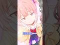 #153 進撃の井出【新キャラ⁉】 #shorts #ショートアニメ #アニメコント #ミーム