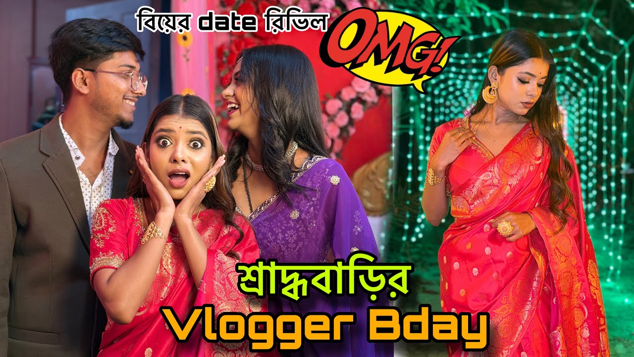 Sumi Birthday Celebration vlog 😍