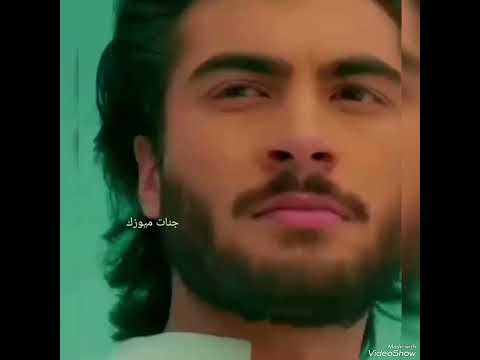 شبابي رخصته