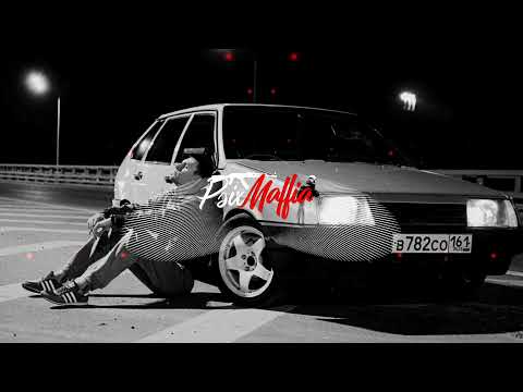 ARCHI - Во все тяжкие