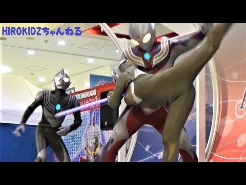 ウルトラマンジード ウルトラヒーローショー 決めるぜ覚悟 ウルトラマンティガダーク カミーラ ウルトラマンダイナ ガイア アグル Ultraman Geed ウルトラマンジードプリミティブ Youtube