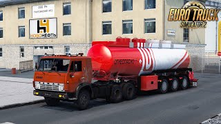 Туапсе – Ставрополь (RU) 🚚 КамАЗ 5410 ⛽ Lukoil