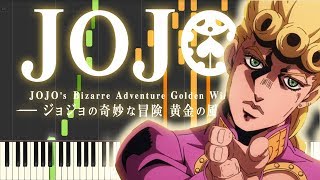 Video thumbnail of "JoJo’s Bizarre Adventure Golden Wind - main theme Il vento d'oro using only piano"