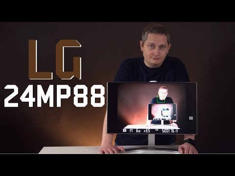 LG 24MP88: богатый внутренний мир