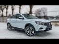 ПЕРВЫЙ ВЗГЛЯД | LADA VESTA SW CROSS ВАРИАТОР ПОСЛЕ DUSTER, MONDEO И OUTLANDER