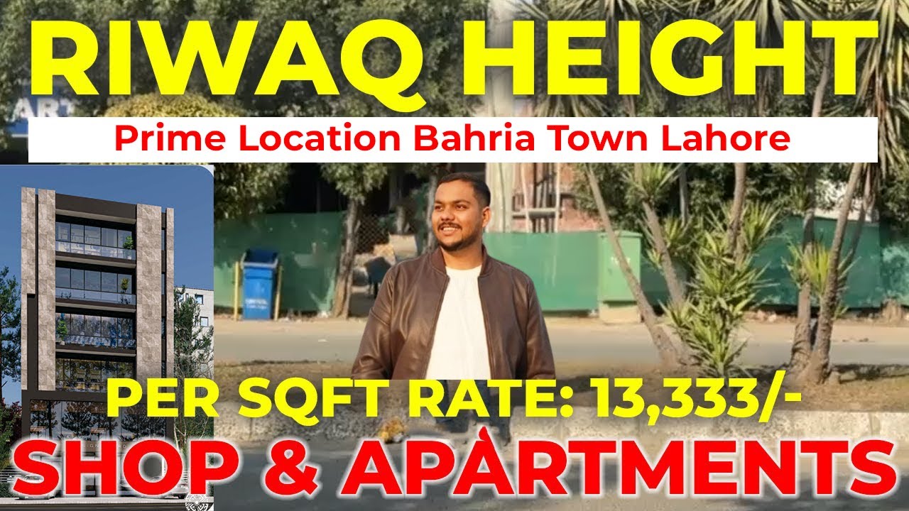 Riwaq Heights |  Apartments & Commercial Shops | Limited Option Available   AY Property & Builders