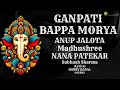 |GANPATI BAPPA MORIYA|MADHUSHREE|ANUP JALOTA| Whatsapp Status Video Download Free