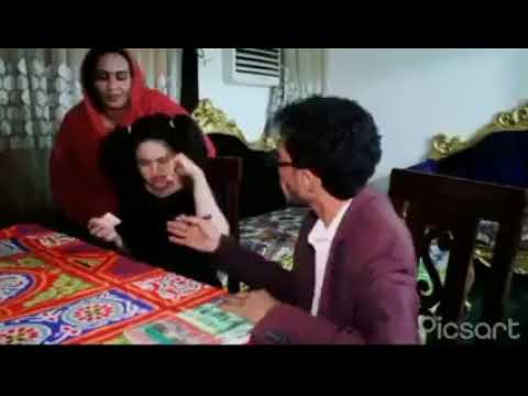 مسلسل ايه افرو